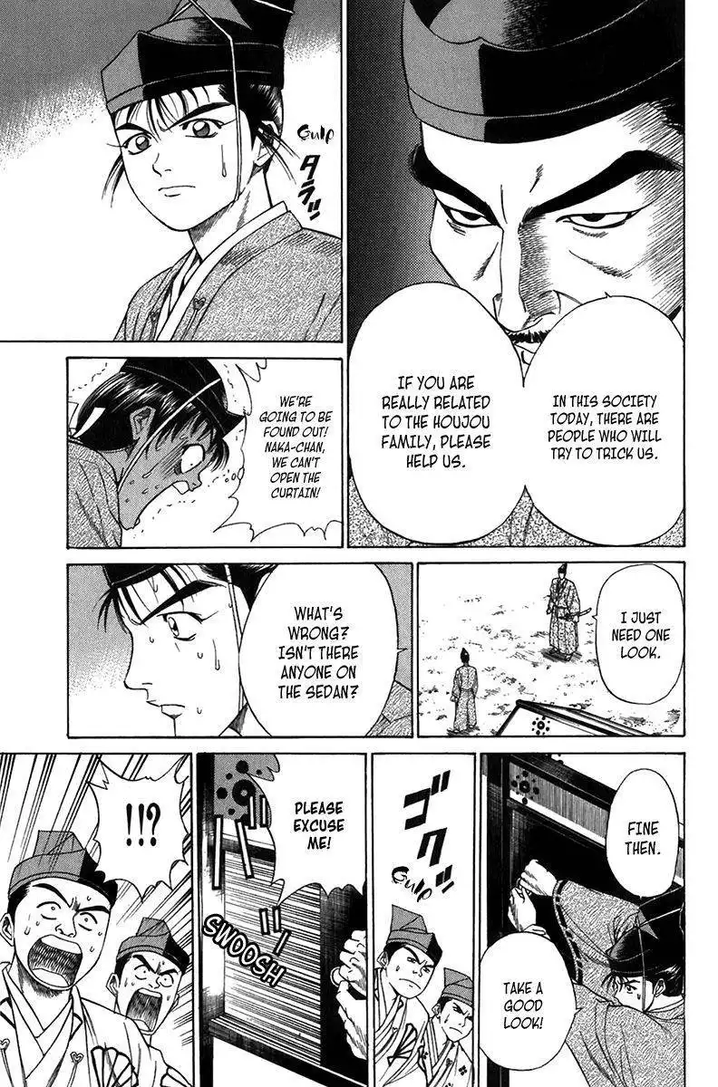 King of Thieves Chapter 6 45